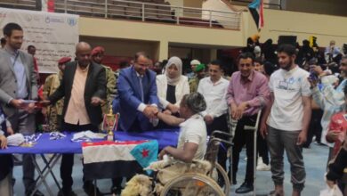 صورة صندوق رعاية وتأهيل المعاقين في العاصمة عدن ينظم فعالية رياضية بمناسبة اليوم العالمي للأشخاص ذوي الإعاقة