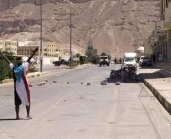 صورة كلمة السر أبوعوجاء.. مناورة يمنية لإبقاء الهيمنة الإخوانية على وادي حضرموت