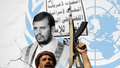 صورة الحوثيون في اليوم العالمي لحقوق الإنسان.. جرائم مصبوغة بلون الدم