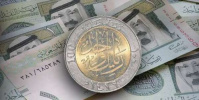 صورة سعر الريال السعودي في عدن وحضرموت اليوم الجمعة 13 – 1 – 2023