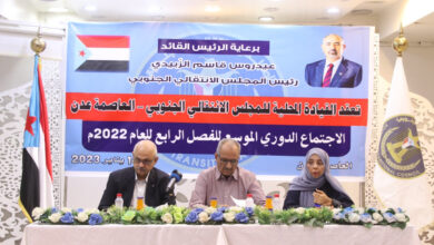 صورة بحضور الجعدي.. قيادة انتقالي العاصمة عدن تعقد اجتماعها الموسع للفصل الرابع للعام 2022