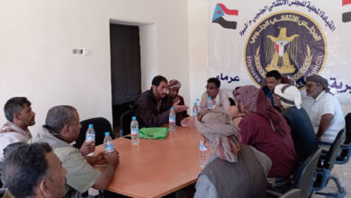صورة تنفيذية انتقالي عرماء تعقد اجتماعها الدوري لشهر يناير
