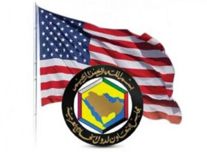 صورة إدانة خليجية أمريكية لتسليح إيران الحوثيين: دعم للإرهاب