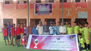 صورة برعاية الانتقالي.. انطلاق البطولة الرمضانية لكرة القدم للفرق الشعبية بمديرية التواهي