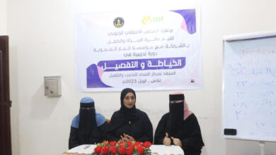 صورة الأمانة العامة للانتقالي تدشن دورة في مجال الخياطة لعدد من فتيات العاصمة عدن