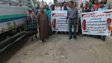 صورة وقفة احتجاجية لزارعي الكلى والكبد في العاصمة عدن