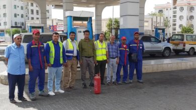 صورة شركة النفط عدن تنظم دورات توعوية ميدانية حول الاستخدام الامثل لمعدات الأمن والسلامة في محطات الوقود