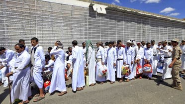 صورة الاتحاد الأوروبي: ندعو للإفراج عن جميع المعتقلين باليمن