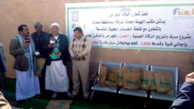 صورة الحوثيون يخصصون 30 مليون دولار من الزكاة لتطبيب وتغذية أتباعهم
