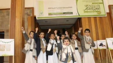 صورة منظمة حقوقية تحذر من خطورة مراكز الحوثيين الصيفية على سلامة الأطفال
