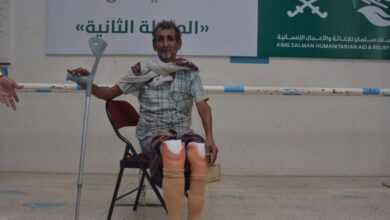 صورة بدعم من “سلمان للإغاثة”.. 266 مستفيداً من مركز الأطراف الصناعية في العاصمة عدن