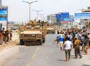 صورة سياسيون يؤكدون أن تحرير العاصمة عدن كان ومازال انطلاقة لتحرير ما تبقى من أرض الجنوب