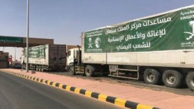 صورة مقدمة من مركز الملك سلمان للإغاثة.. 123 شاحنة تصل إلى منفذ الوديعة الحدودي