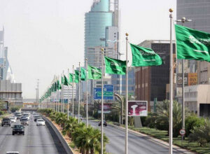 صورة السعودية تعلن غدا الجمعة أول أيام عيد الفطر 2023