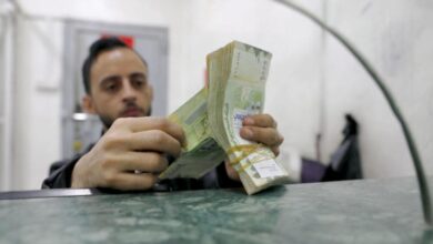 صورة البنوك تحت سيطرة الحوثيين تحوّل الودائع إلى حسابات جارية