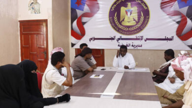 صورة تنفيذية انتقالي الغيضة تعقد اجتماعها الدوري لشهر مايو