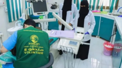 صورة فريق سعودي لطب الأسرة يستقبل 2873 فردا في المكلا