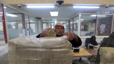صورة البنوك في صنعاء تعلن عجزها عن دفع أموال المودعين