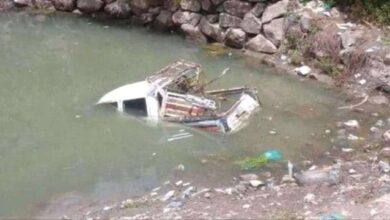 صورة غرق سيارة في سد مائي بإب اليمنية يودي بحياة 5 أفراد من عائلة واحدة
