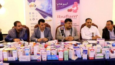 صورة حملات حوثية تستهدف 116 تاجراً ومستورداً للأدوية في صنعاء