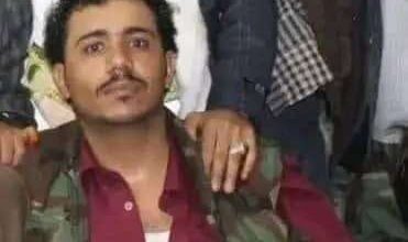 صورة مقتل مواطن وإصابة شقيقه برصاص الحوثيين في البيضاء
