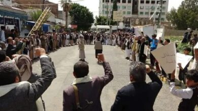 صورة تطرف الحوثيين يضرب معاهد اللغات ومراكز التدريب