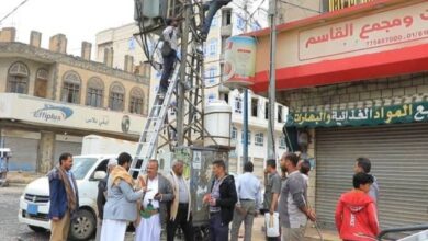 صورة استهداف حوثي لمحطات التوليد التجارية بغرامات تصل إلى 45 ألف دولار