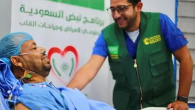 صورة نبض السعودي يجري 34 عملية قلب مفتوح بالمكلا