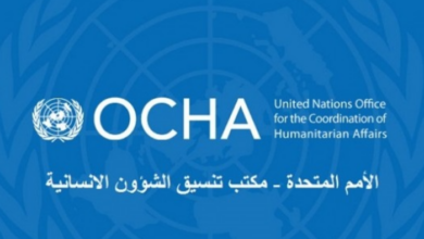 صورة أوتشا يؤكد مواصلة العمل الإنساني في اليمن