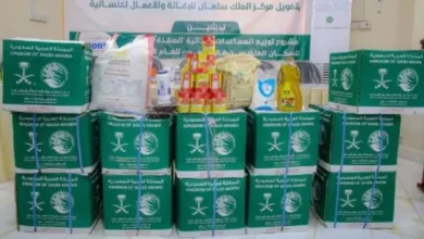 صورة “سلمان للإغاثة” يوزع 1129 سلة غذاء في المهرة