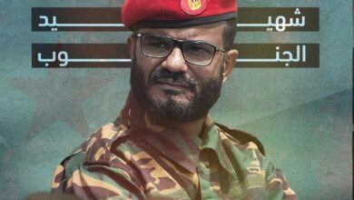 صورة باحداد: اغتيال القائد السيد ومرافقيه لن يقلل من عزيمة القوات الجنوبية في محاربة الإرهاب