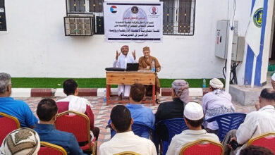 صورة انتقالي العاصمة عدن ينظم لقاءً تشاورياً لإدارة وأقسام التعليم والإرشاد الديني