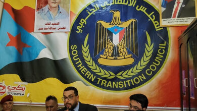 صورة فريق هيئة الرئاسة يلتقي بالقيادة المحلية للمجلس بمحافظة الضالع