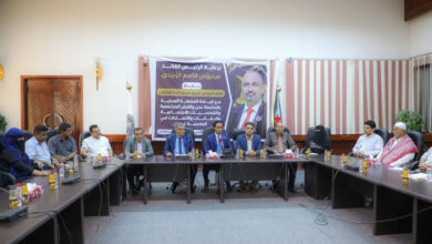 صورة فريق هيئة الرئاسة يلتقي قيادة السلطة المحلية والجهات المجتمعية في العاصمة عدن