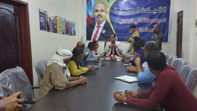 صورة فريق هيئة الرئاسة يلتقي رئيس وأعضاء تنفيذية انتقالي لحج