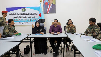 صورة الأمانة العامة تنظم محاضرة توعوية لأفراد قوات الحزام الأمني بالعاصمة عدن