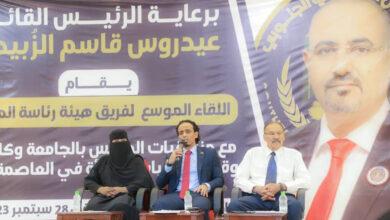 صورة فريق هيئة الرئاسة يلتقي قطاع الشباب والمرأة ومنسقيات الجامعة في العاصمة عدن