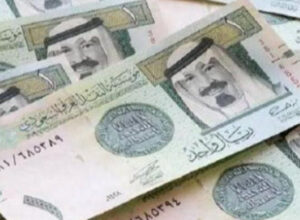 صورة سعر الريال السعودي في عدن وحضرموت اليوم الجمعة 15 – 9 – 2023