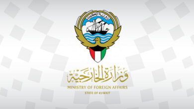 صورة الكويت تتضامن مع البحرين وتدين وتستنكر الهجوم على قواتها جنوب السعودية
