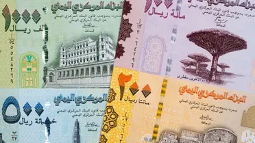 صورة تعرف على سعر الصرف وبيع العملات مساء الجمعة بالعاصمة عدن