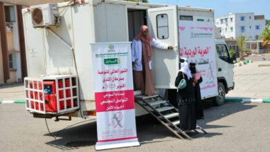 صورة مؤسسة مكافحة السرطان بالعاصمة عدن تدشن مشروع العربة المتنقلة للكشف المجاني عن سرطان الثدي