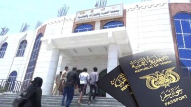 صورة مصلحة الهجرة: أصدرنا نحو 7 ملايين جواز سفر منذ الانتقال إلى العاصمة عدن عام 2016