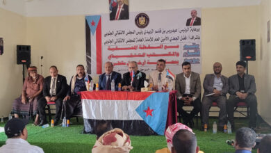 صورة فريق هيئة الرئاسة يعقد لقاءً موسعًا بالسلطة المحلية والمكتب التنفيذي بمحافظة سقطرى