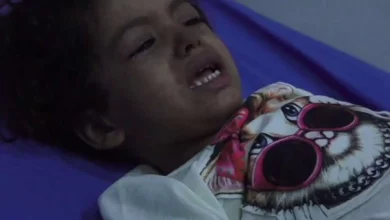 صورة تقرير أمريكي يحمل مليشيات الحوثي مسؤولية انتشار الأمراض في اليمن