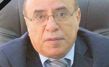 صورة لملس يُعزَّي في وفاة السفير الدكتور عادل عفيف بكيلي