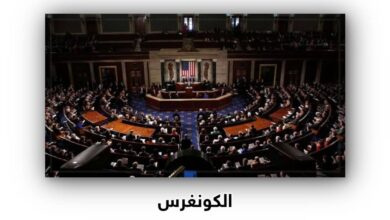 صورة مشروع قانون أمريكي جديد يعيد تصنيف الحوثيين “منظمة إرهابية” بعد الهجوم الأخير