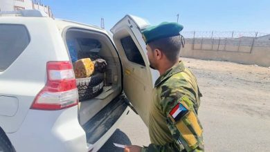 صورة أمن العاصمة عدن يؤكد مواصلة الحملة الأمنية للدراجات النارية والمركبات غير المرقمة