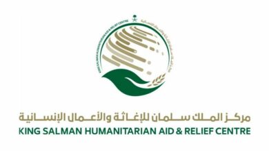 صورة مركز الملك سلمان يوقع اتفاقية تعاون مع المفوضية السامية لتقديم مساعدات إغاثية في عدد من المحافظات