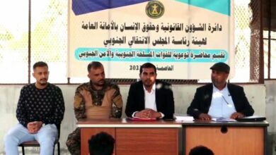 صورة الأمانة العامة تنظم محاضرة توعوية لأفراد قوات الطوارئ في إدارة أمن العاصمة عدن