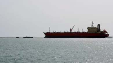 صورة البحرية البريطانية: بلاغ عن حادث قرب ميناء الحديدة اليمني